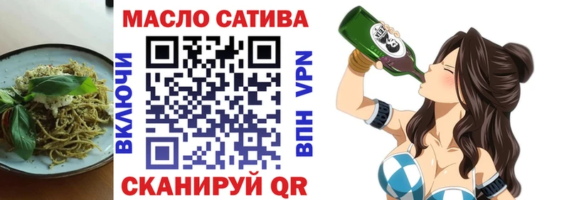 Canna-Cookies марихуана  хочу   Вытегра 