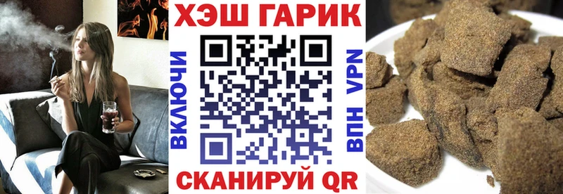 ГАШ AMNESIA HAZE  магазин  наркотиков  Вытегра 