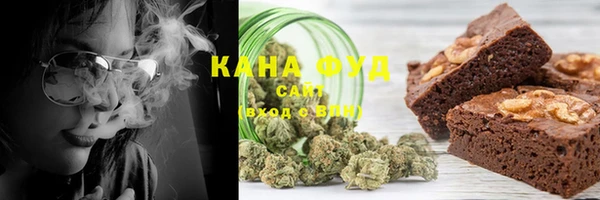 меф VHQ Абдулино