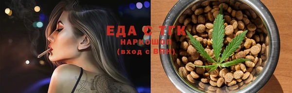 кокс Абинск