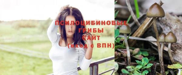 мефедрон мука Абаза