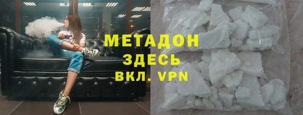 меф VHQ Абдулино