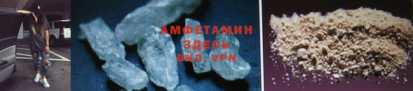 кокс Абинск