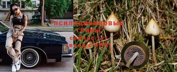меф VHQ Абдулино
