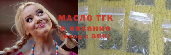 меф VHQ Абдулино