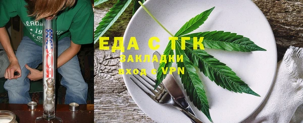 кокс Абинск