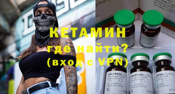 кокс Абинск