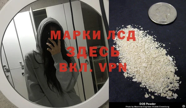 кокс Абинск