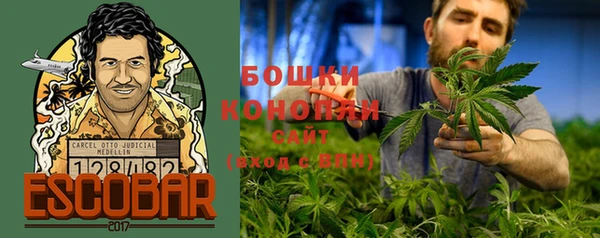 меф VHQ Абдулино