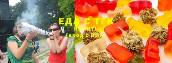 кокс Абинск