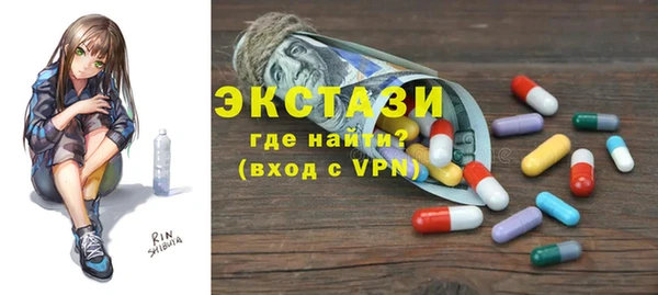 меф VHQ Абдулино