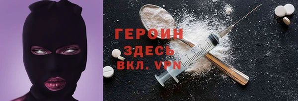 меф VHQ Абдулино