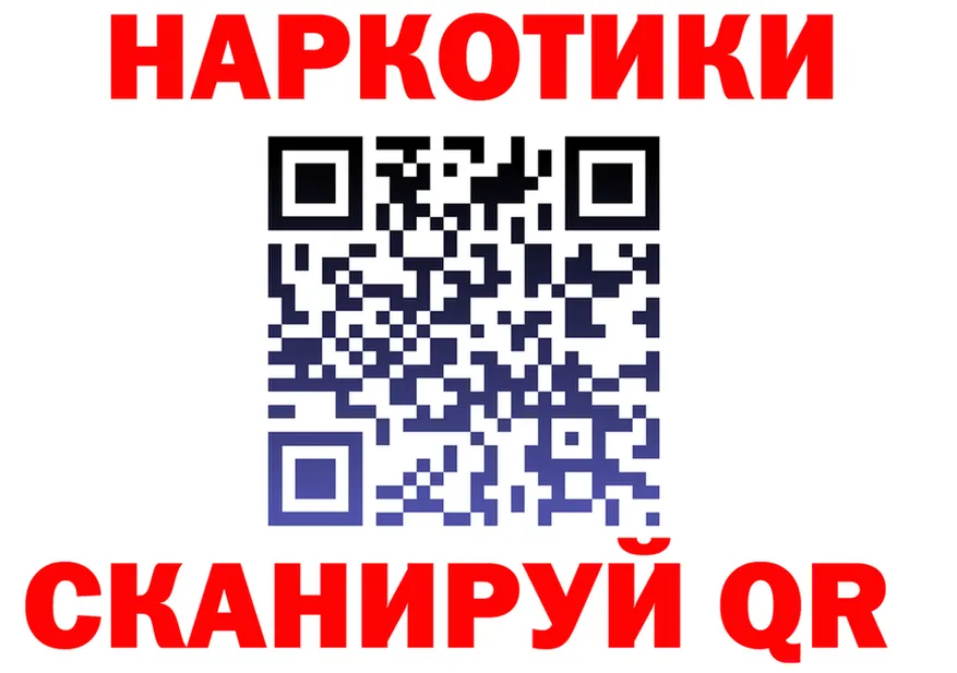 А ПВП Crystall ТОР это мега Вытегра